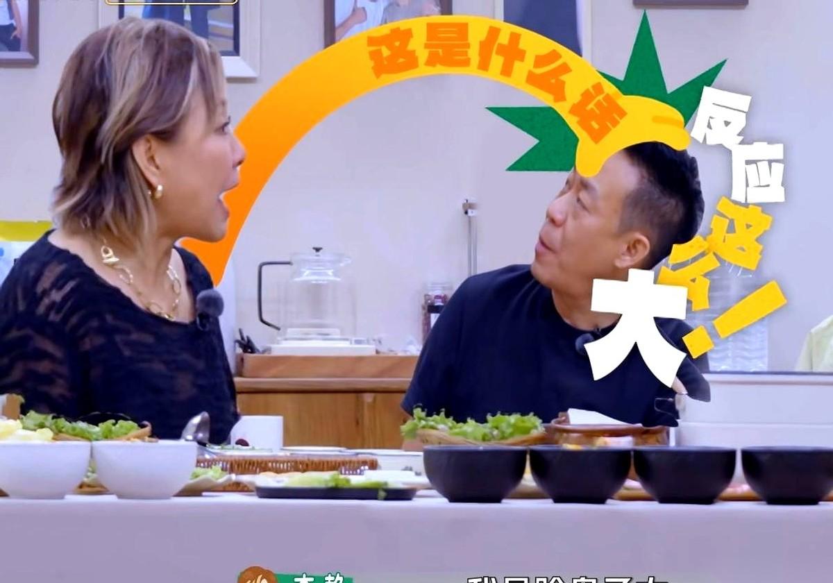 真的，姐们儿听我一句劝，千万别跟太熟的老朋友一起上节目。尤其是那种认识了你二十