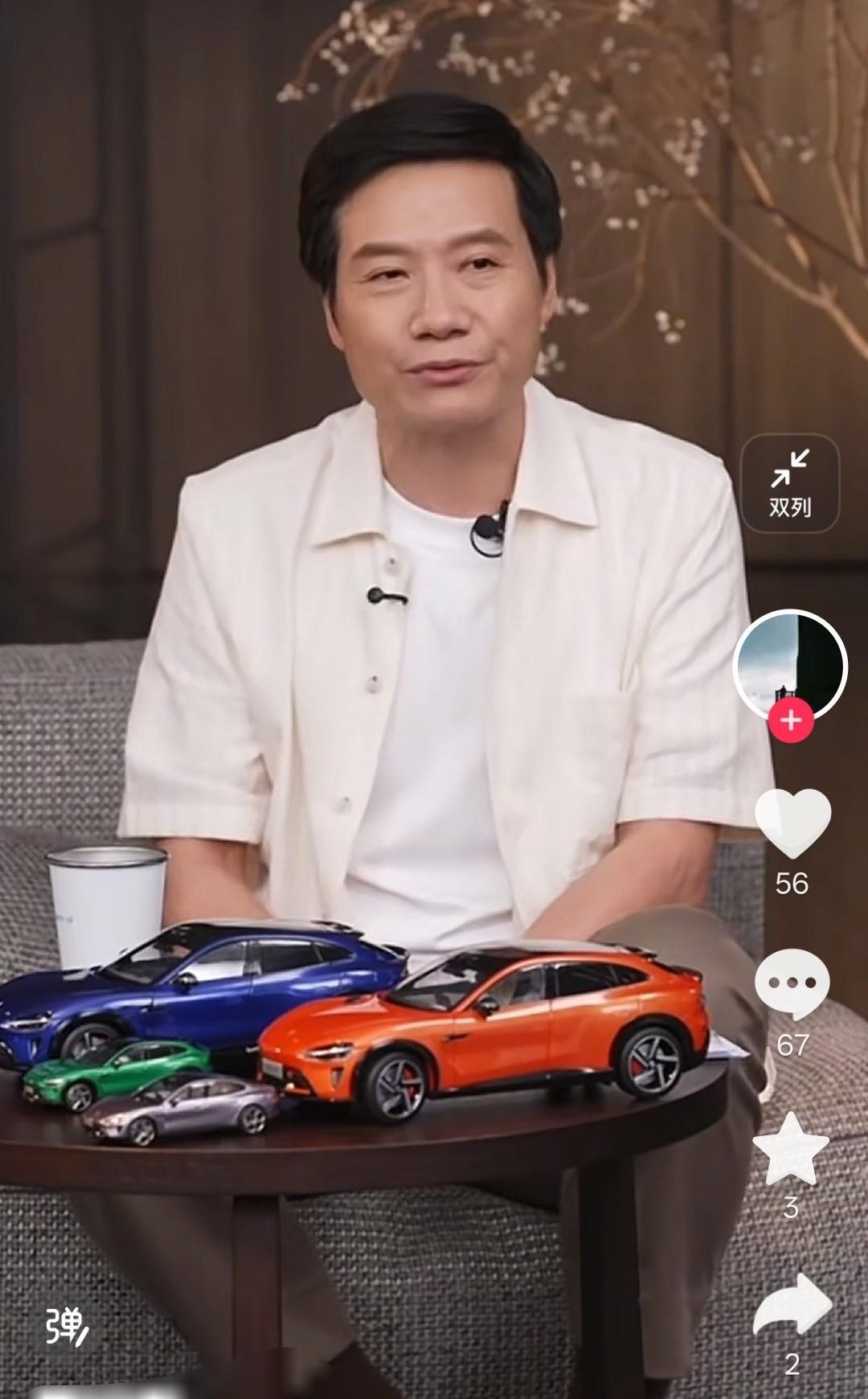 有人问为什么雷总昨天晚上在直播的时候，推荐大家等不及小米YU7的也可以买小鹏理想