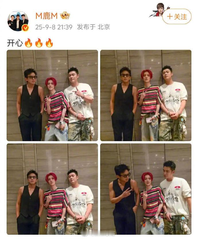 跑男学这么精彩吗，李晨之前发图都是发的鹿晗、陈赫、邓超，4个人的合影但鹿晗发图，