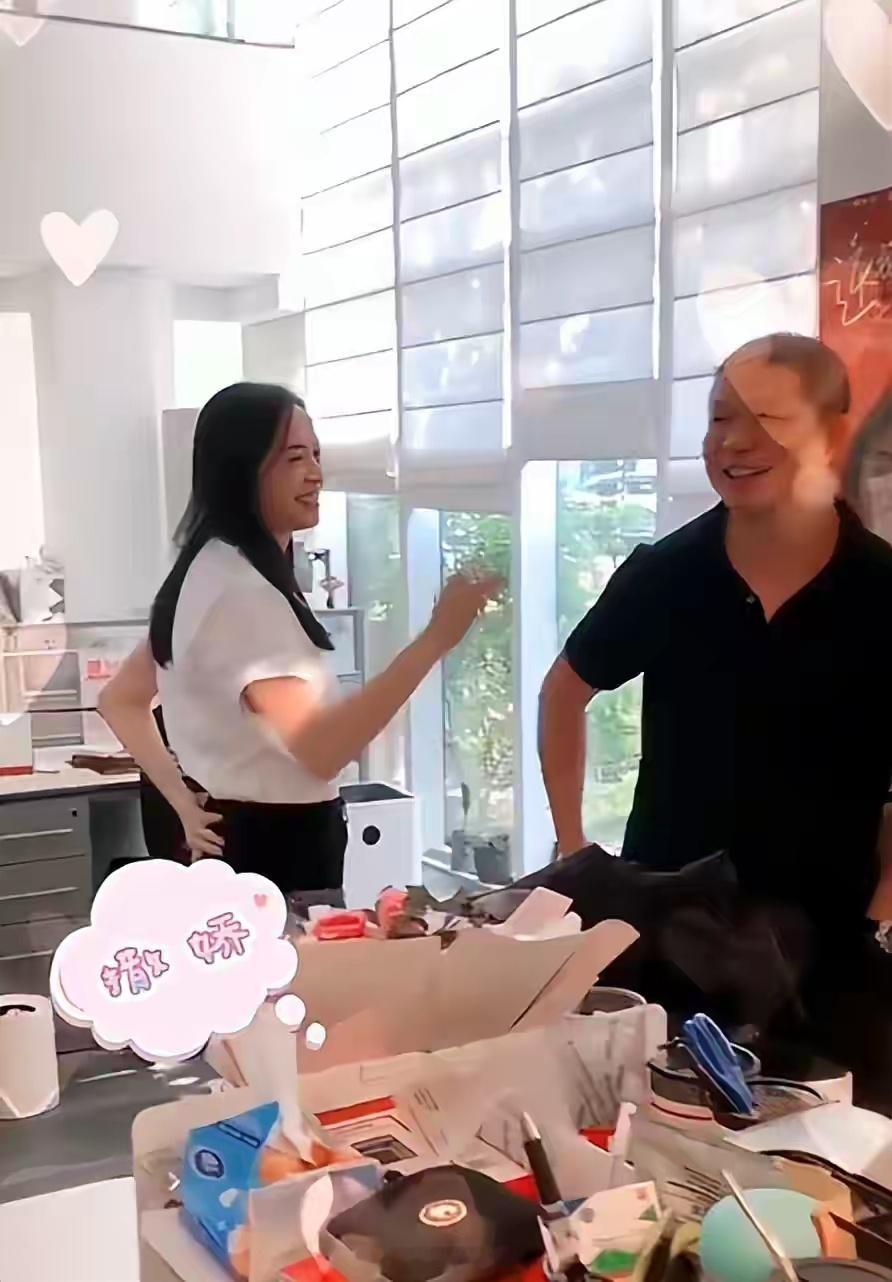 官宣离婚刚5个月，姚晨和曹郁联手，给内娱所有离异夫妻上了一课