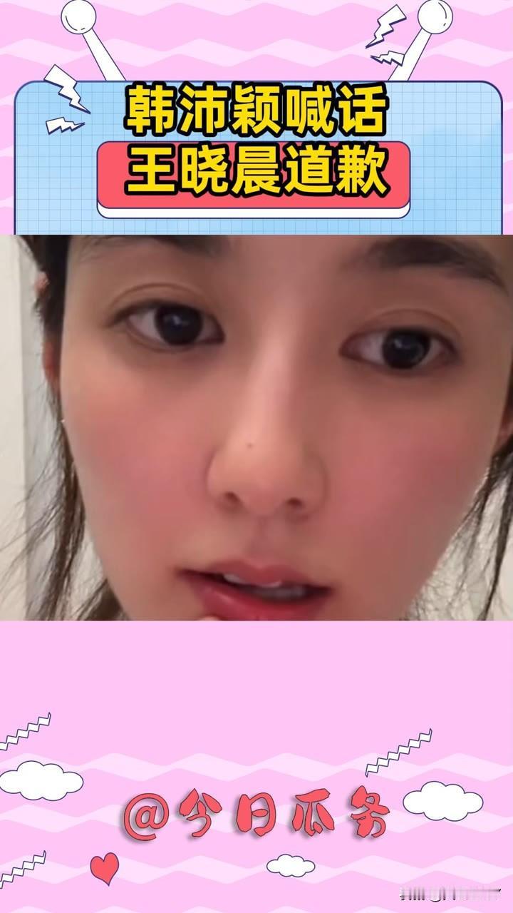 看《主角》的时候，我最讨厌的人就是楚嘉禾了，这个角色恶毒、阴暗、嫉妒心极强，到后