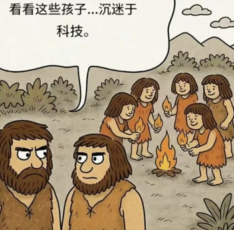 不得不说，大拇指烤制得恰到好处，香气四溢，令人垂涎。