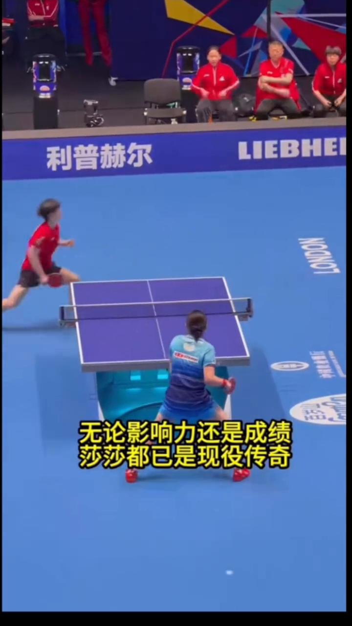 谁是女兵新任队长？在王楚钦担任男乒队长后，女乒新队长也引发热议。孙颖莎无疑是呼