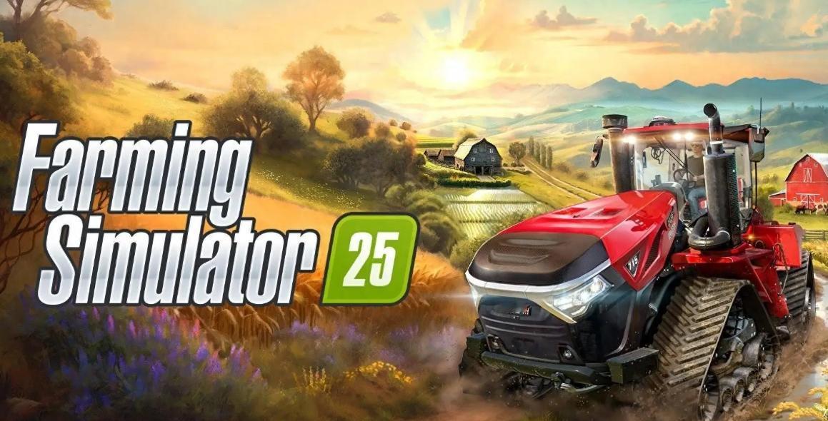 【switch2游戏也能玩mod？】此前已经登陆NS2的《模拟农场典藏版》宣布将