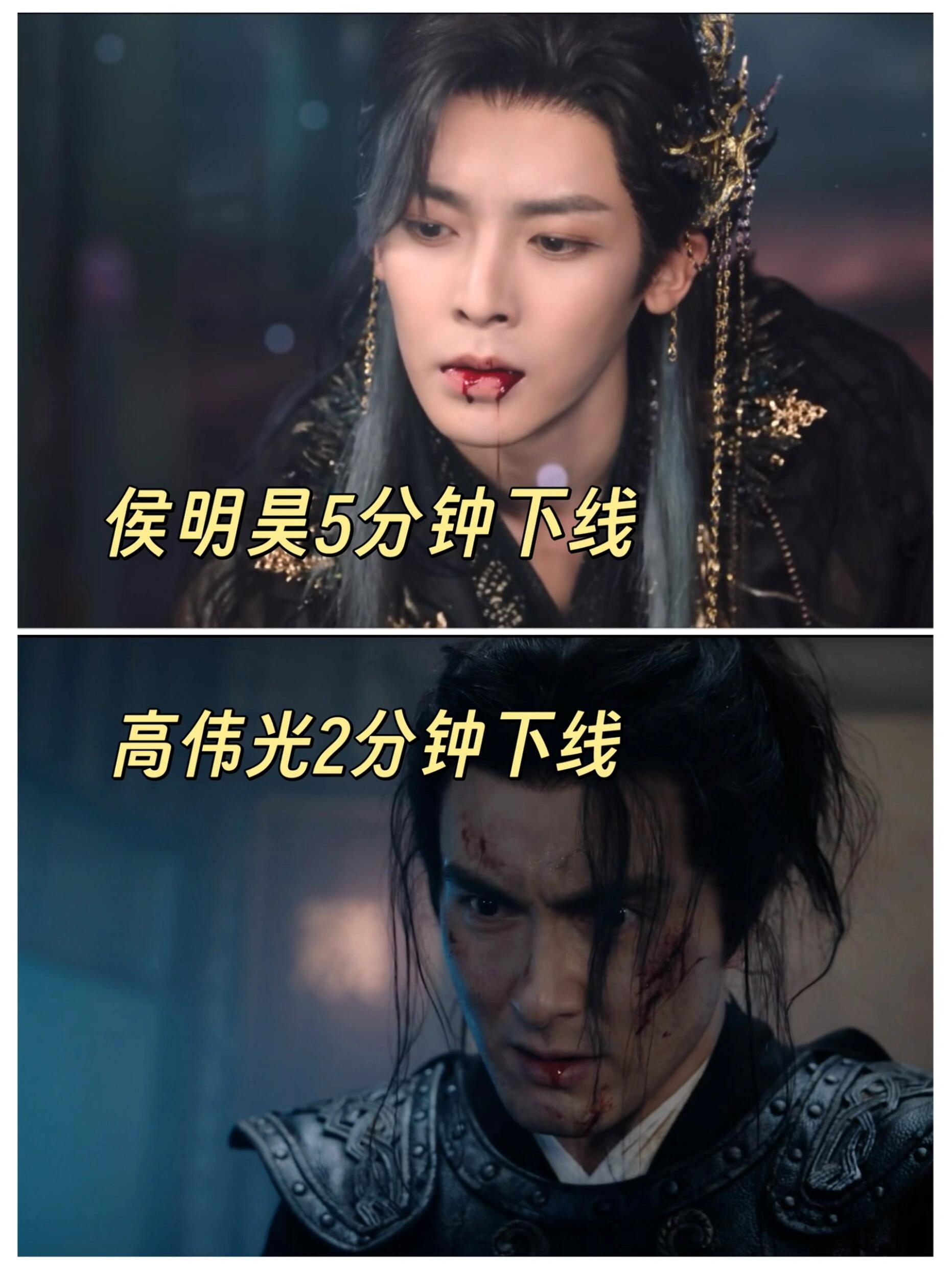 魏劭看到小乔前vs看到小乔后魏侯大型双标现场：掀盖头前：