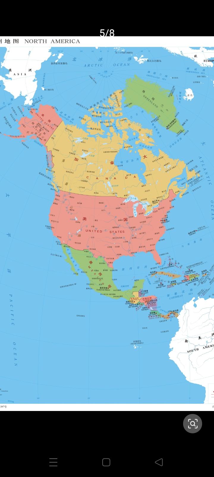 美国如果聪明？就应该记的克林顿原话。中国世界第一，务必给美国留一条活路。英译