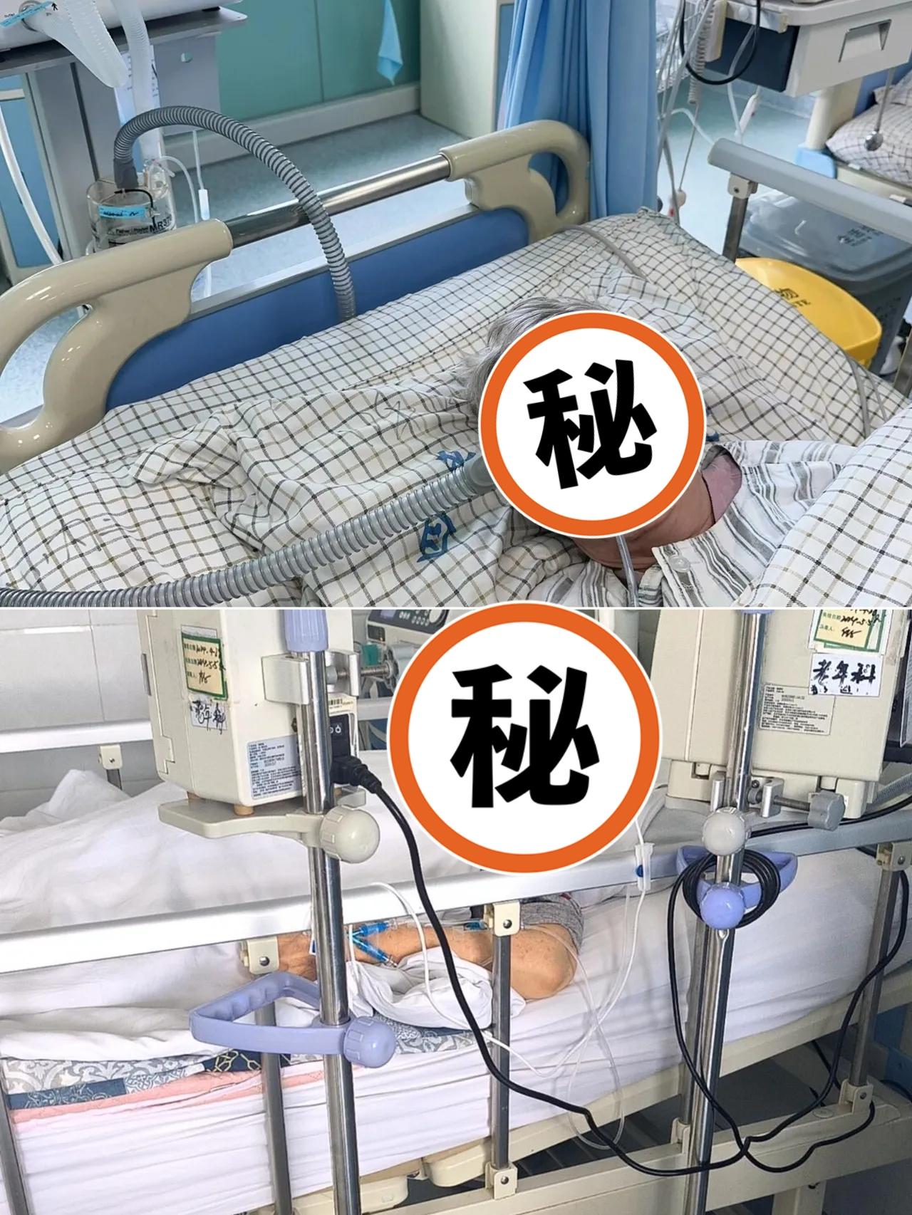 有一种尽孝叫做“虎父无犬子”可这个故事却给我们上演了一个巨大的反转，92岁高