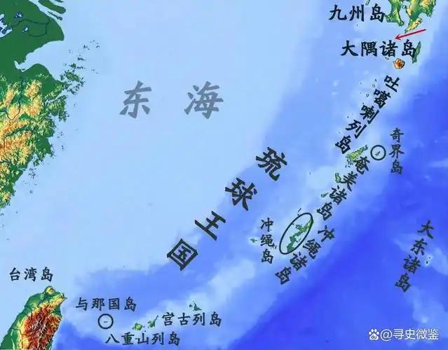 人民日报6月23日重磅发声：琉球从来都不是日本固有领土！选在这一天发声，绝非偶