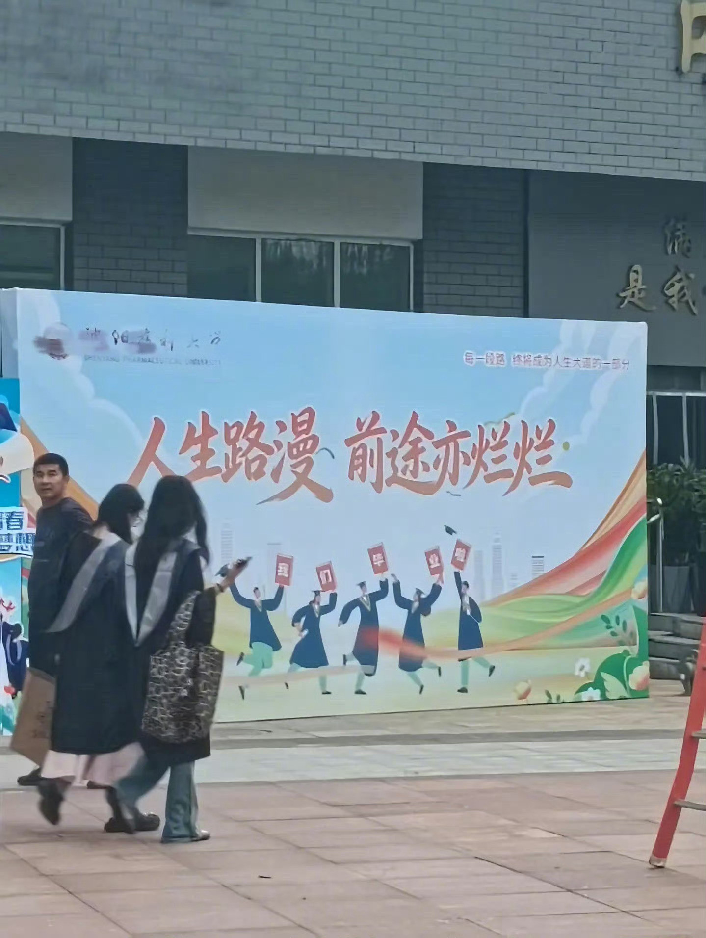 宣传部一不小心把心声打印出来了刷到乍一眼看没啥啊，看了两遍才看懂
