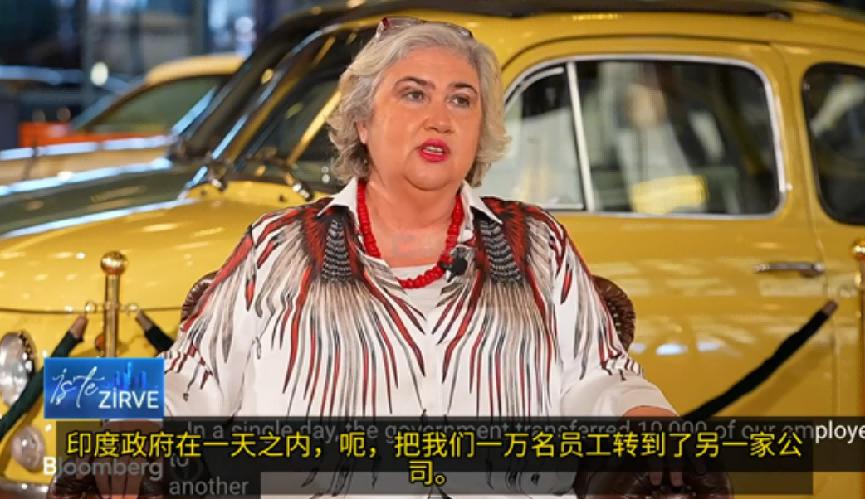 一夜之间投资全部打了水漂，估值5亿美元的公司瞬间清零。直到现在，土耳其女企业家卡