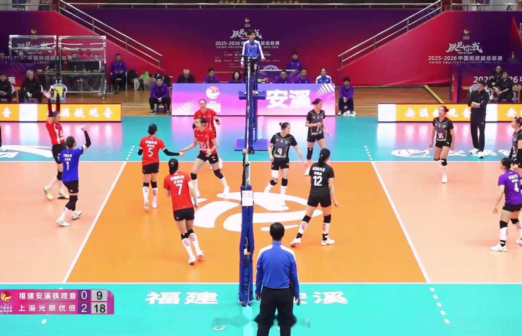 2025-2026赛季中国女排超级联赛第一轮，福建女排0比3上海女排（18-25