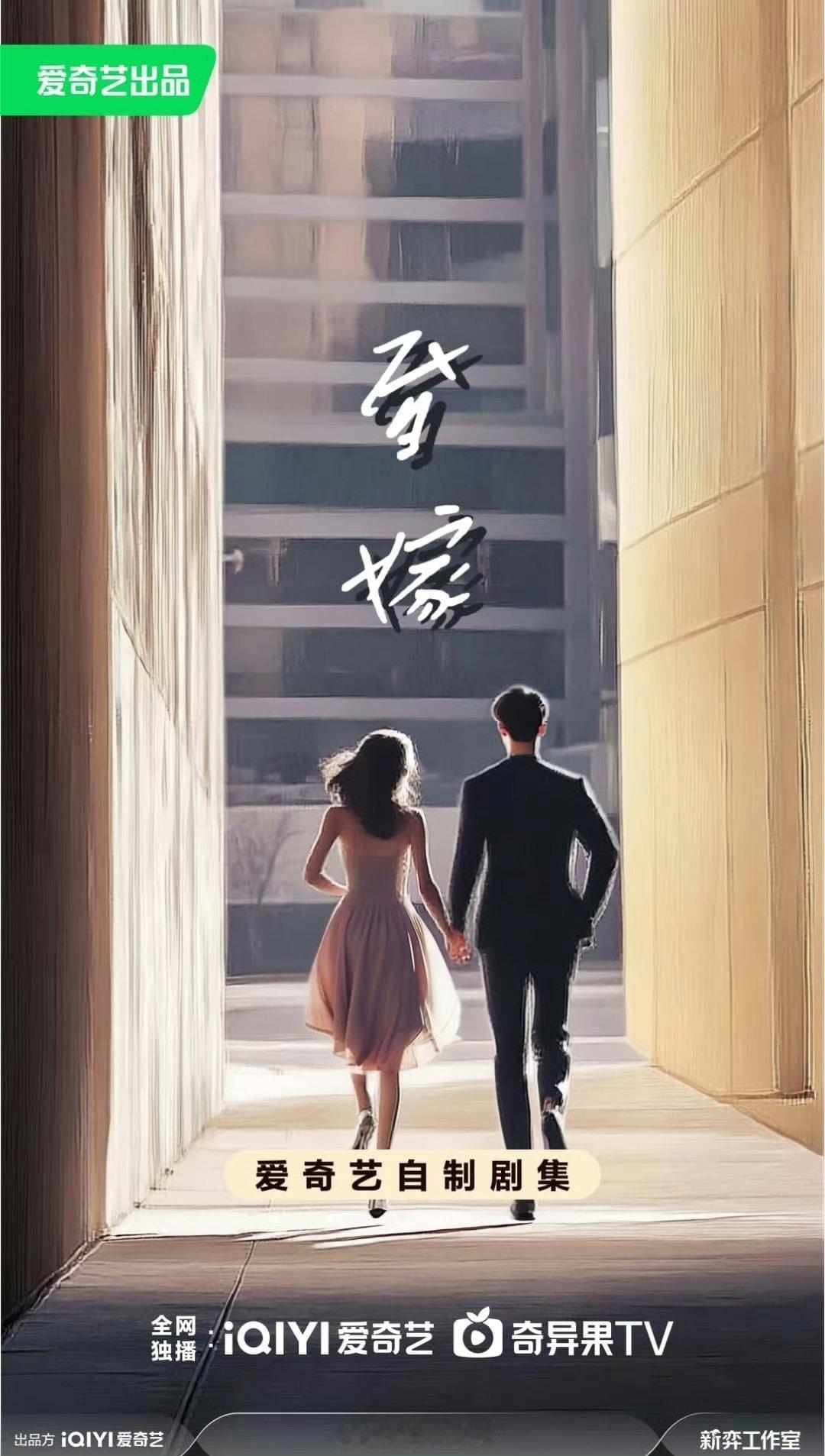 昏嫁终于看到新的消息了不在恒星那儿​​​