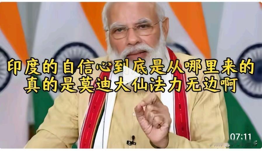 特朗普说他长得帅！没看出来，就他这一身打扮，走遍天下无敌手，跟帅根本不挂钩，虚荣