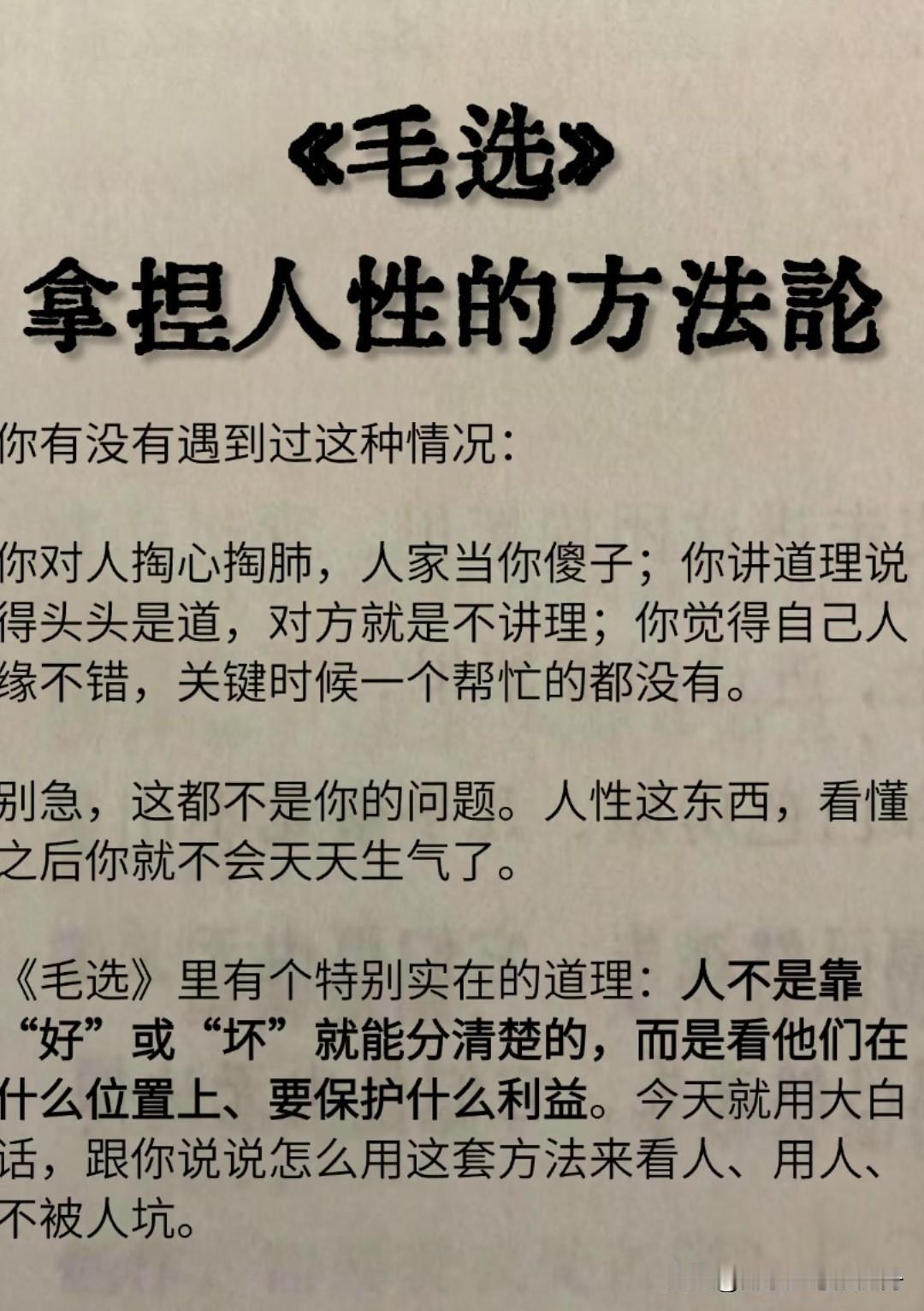 还在努力学习中…