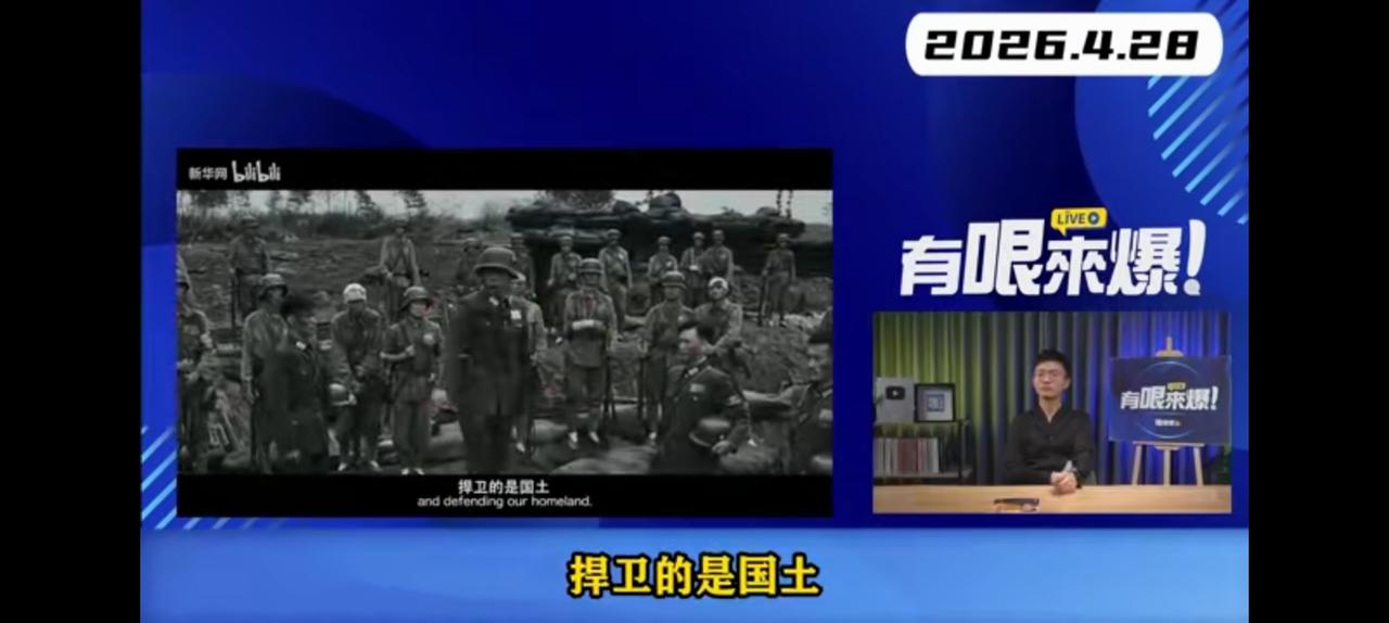 如今台湾冲在第一线竟然是新党，煌煌侯汉廷。汉廷号远山，1988年10月30日