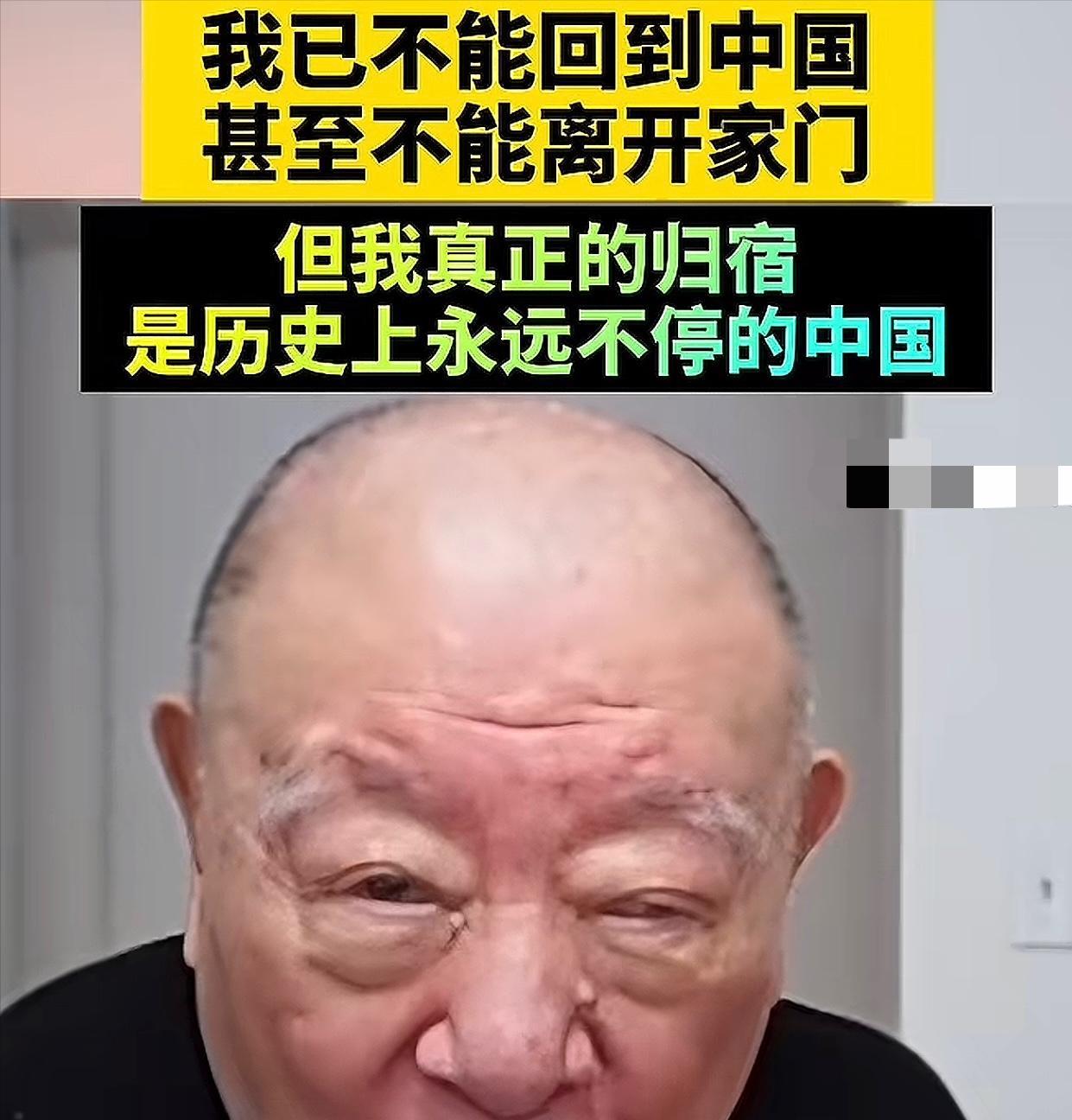 一个极端的精致利己主义者者许倬云死了，一堆公知媒体如丧考妣，就跟死了亲爹一样，还