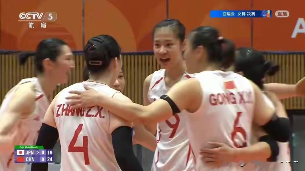 ……没有爆冷！正常的比分！[赞][捂脸哭]就在刚刚，中国女排以3-0完胜日本女