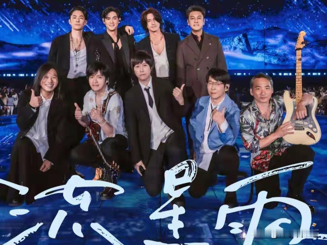 2025年12月4日，大麦网正式上架“F✦FOREVER恒星之城巡回演唱会-上海