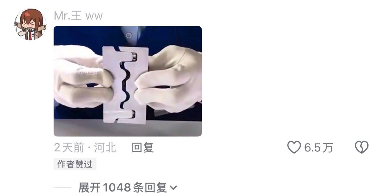 小城市的快乐终于有人讲出来了