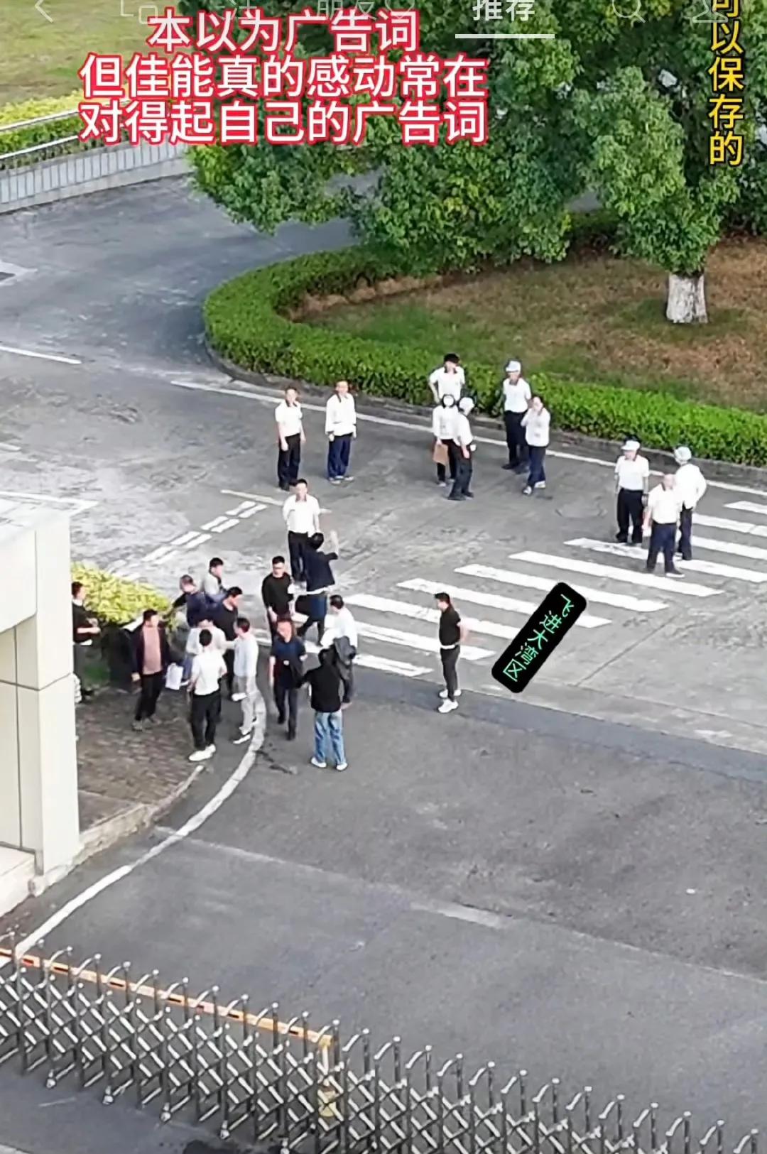 在珠海的佳能相机厂已在2022年关闭，迁回日本本土，目前主攻高端单反。近期在中山