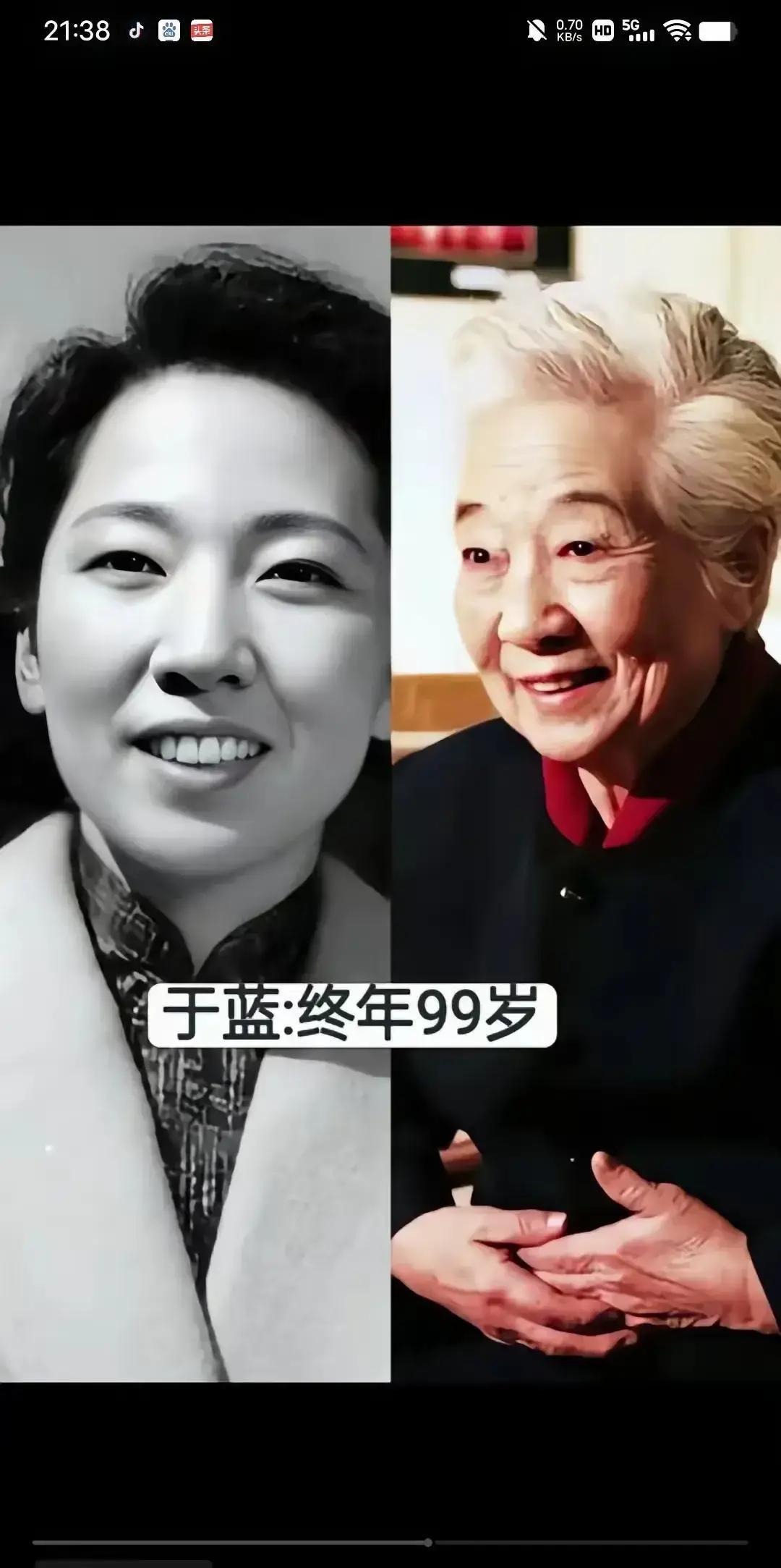 18岁照片曝光，她美得不像真人凌元那张泛黄小照在旧货摊翻出，白杨、上官云珠