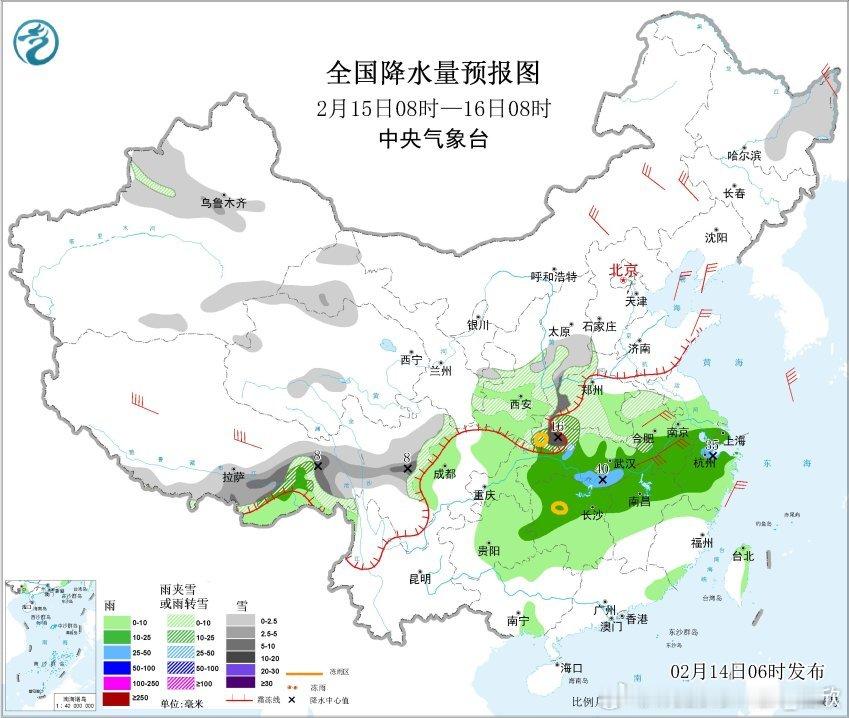 【降水】昨天到今晨，降雨主要还是在南方，广西湖南江西浙江一带，出现小到中雨。新疆