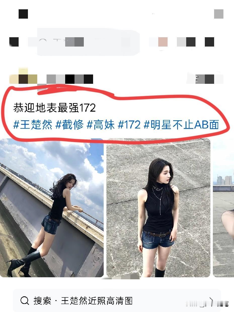 多少有点浮夸了。