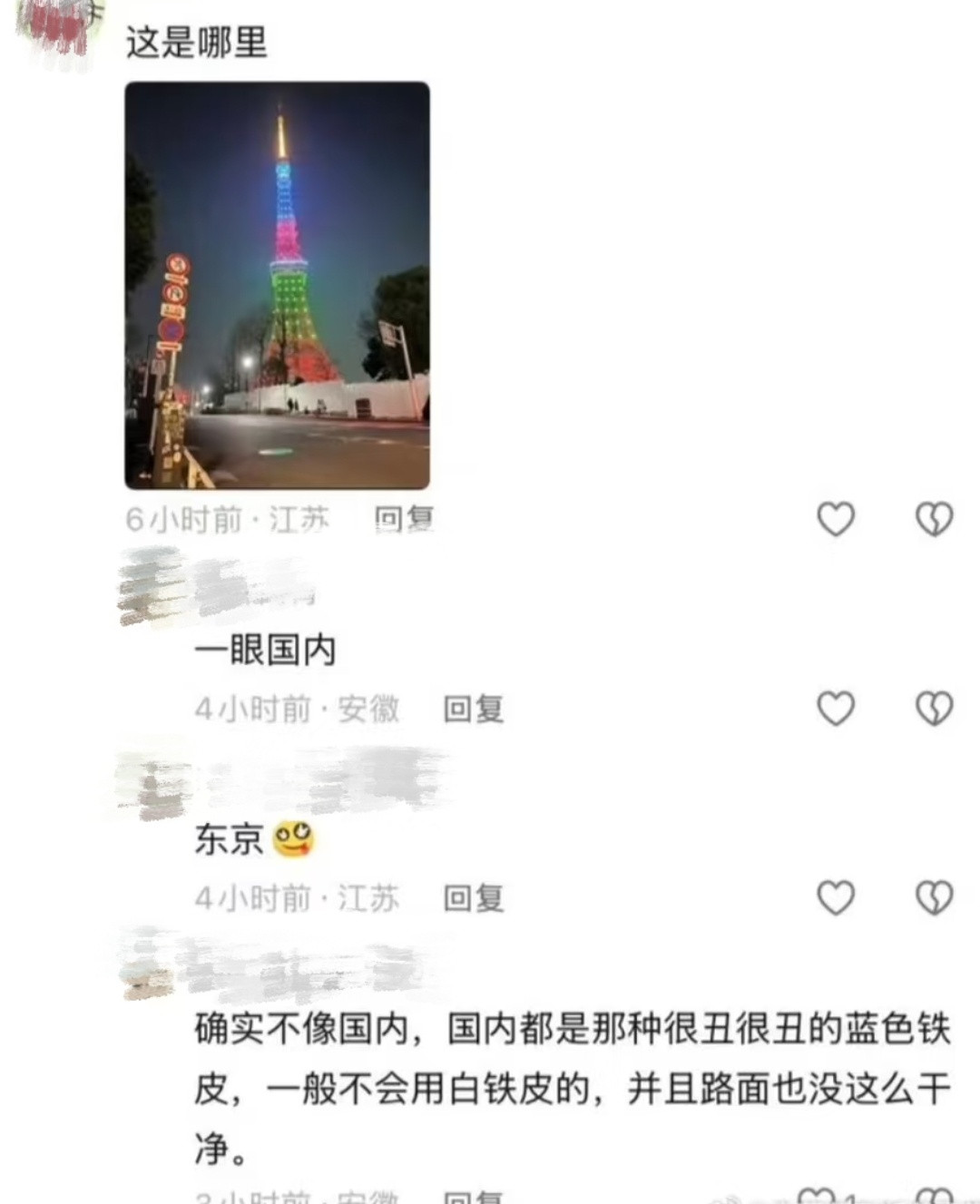 【43971】经典咏流传