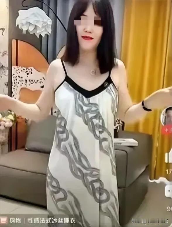 真搞不懂商家居然出来直播卖同款睡衣！这是什么心理，还是凑什么热闹？你