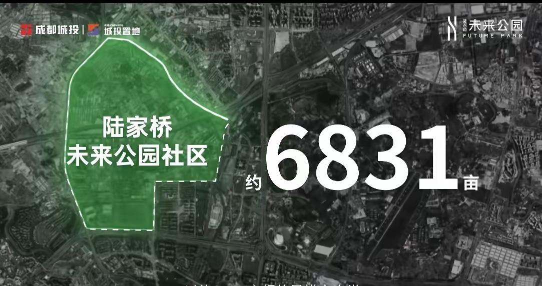 成都陆家桥要搞大事情啦！8月金牛区陆家桥片区控规大规模调整，涉及约5500亩地，
