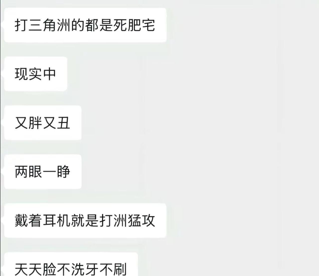 喂喂喂小鬼快把你的哈弗币都交出来啊。三角洲行动