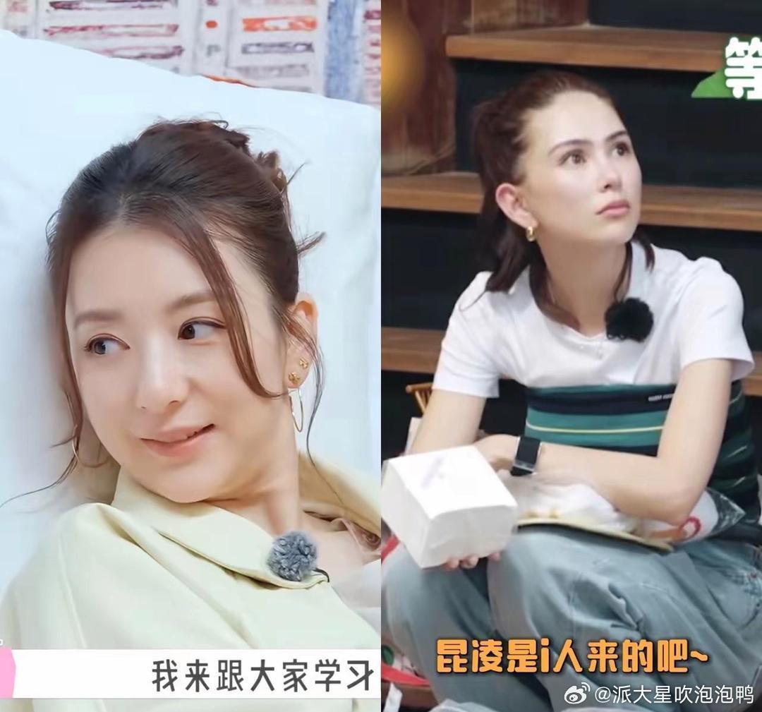 观众缘这东西确实有点说不准，就像方媛和昆凌这两位天王嫂。同样是上综艺，两人的口碑