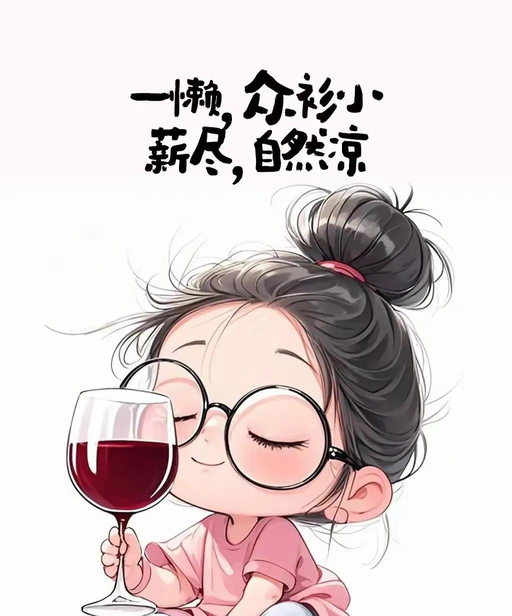不要试图改变一个人真的千万不要这样做每个人都有每个人的命每个人都有自己的路