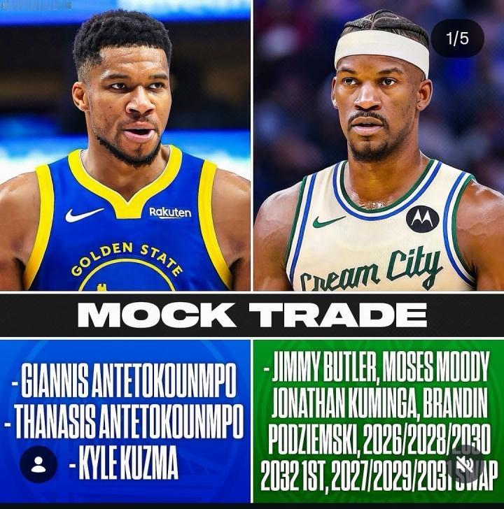 疯了吧？美媒模拟勇士、雄鹿交易：勇士得到：字母哥、字母哥哥、库兹马雄鹿得到