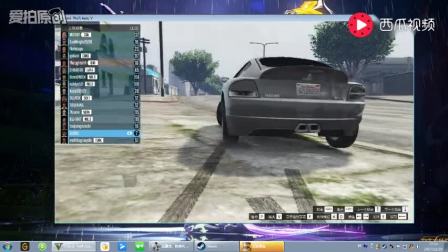 gta5直播间