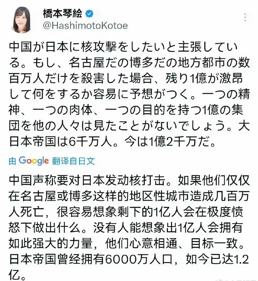 白起表示：1.2亿的大单子我还没接过，谁要接了，记得把那一期的报纸烧给我。程昱