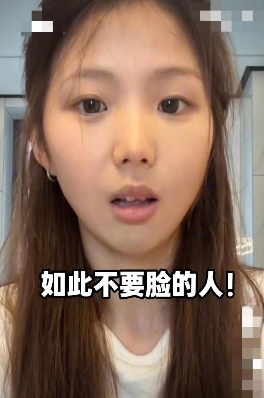 男子发视频爆料:和女子一起去无人区骑行拍视频,傍大哥吃大哥住大哥,用完大哥一脚把