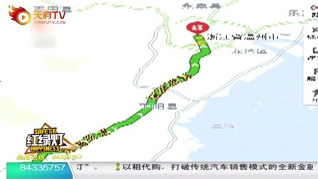 成都老年人口_成都去年新增40名百岁老寿星 四川最高龄118岁