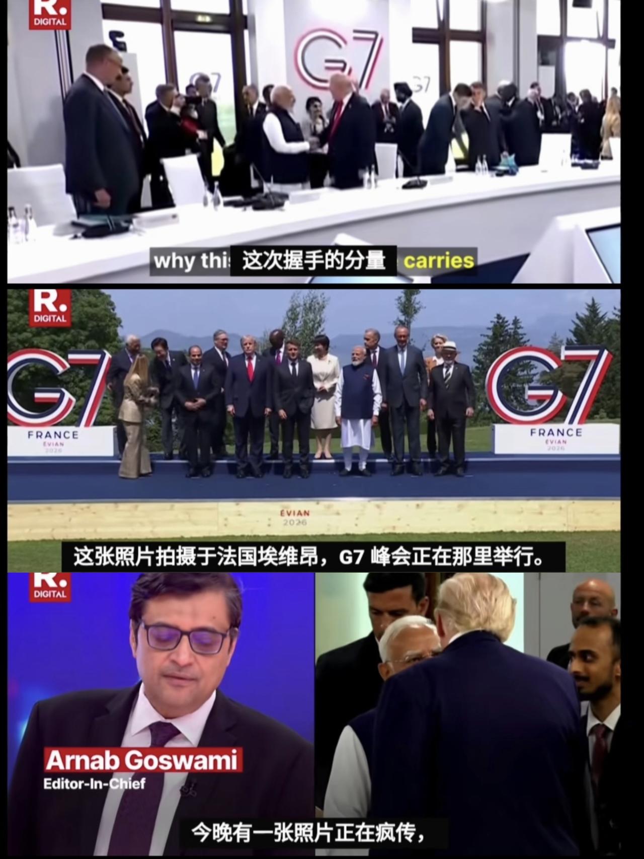 印度人，认识你自己。主持人，夸张的描述，真的令人飘飘欲仙：当莫迪走进大厅，特朗