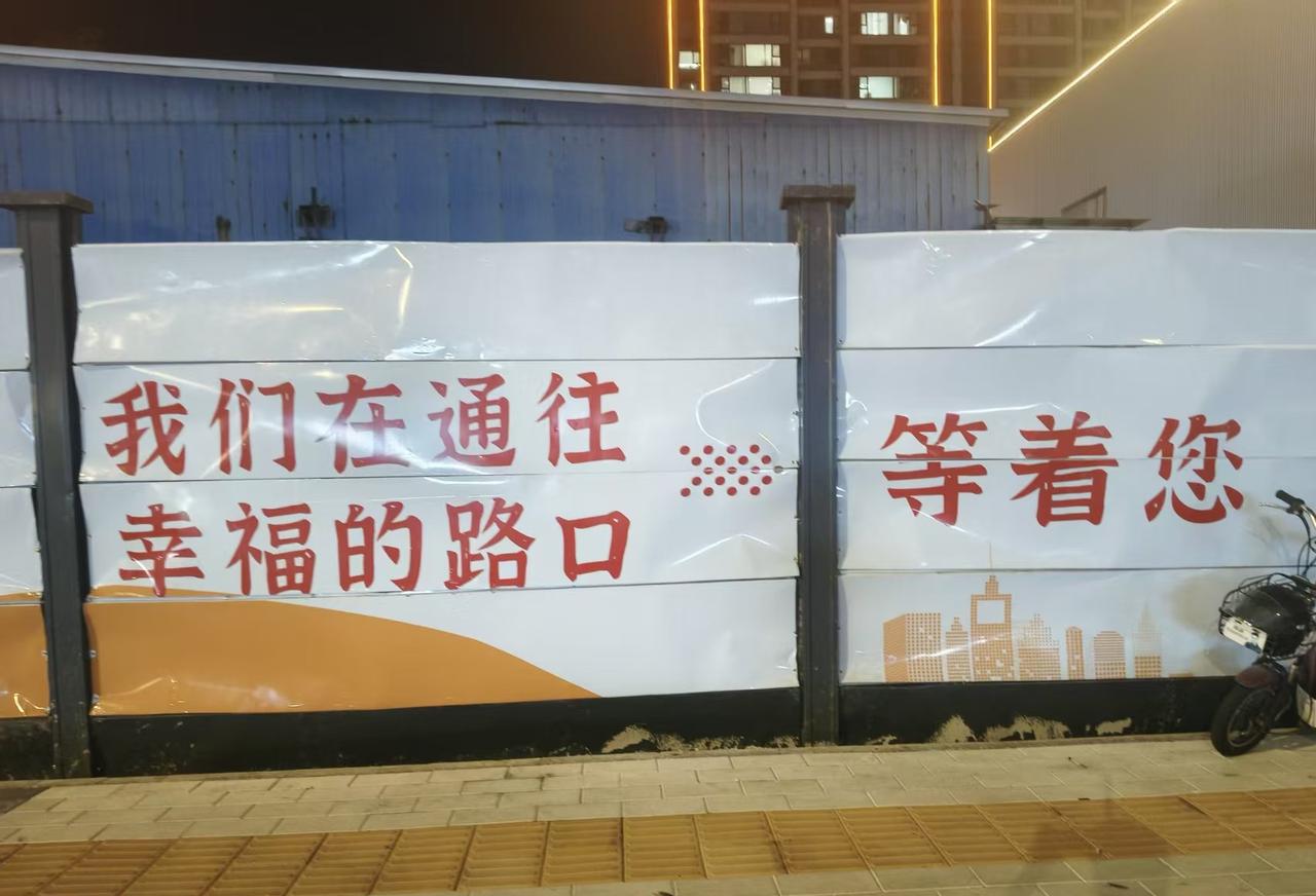 小姨父得痔疮好几年了，本以为他会带进棺材里，可他终究耐不住痛楚，还是在昨天做了切
