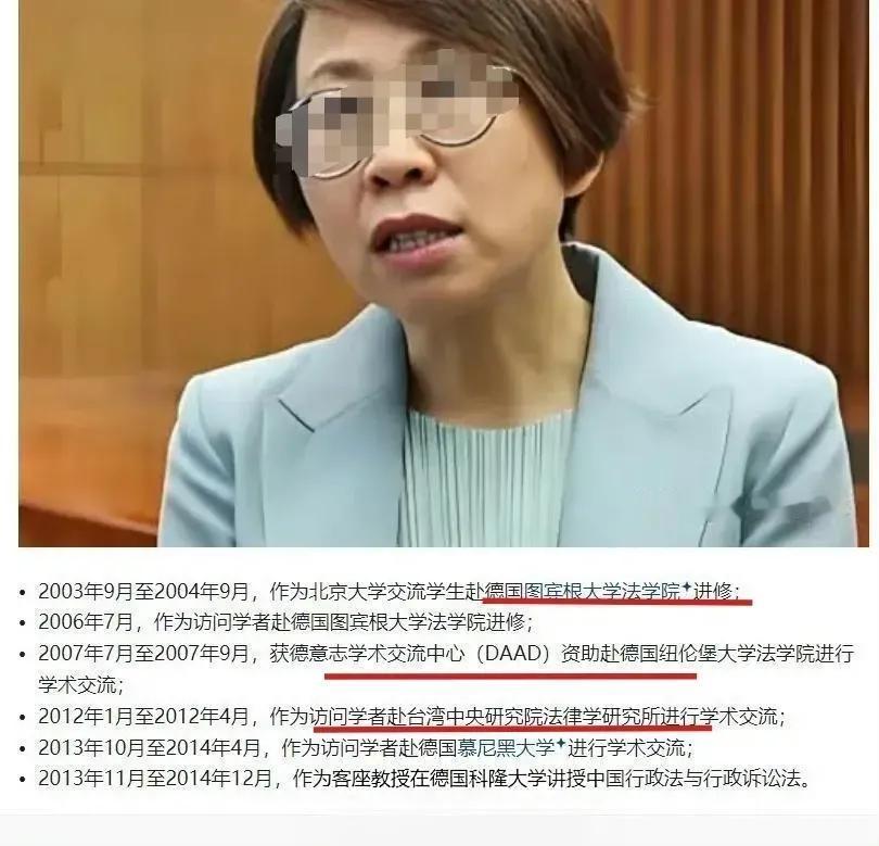 这位学者是谁呀？履历这么丰富！确实是一位难得的人材​​​有网友说：​1，