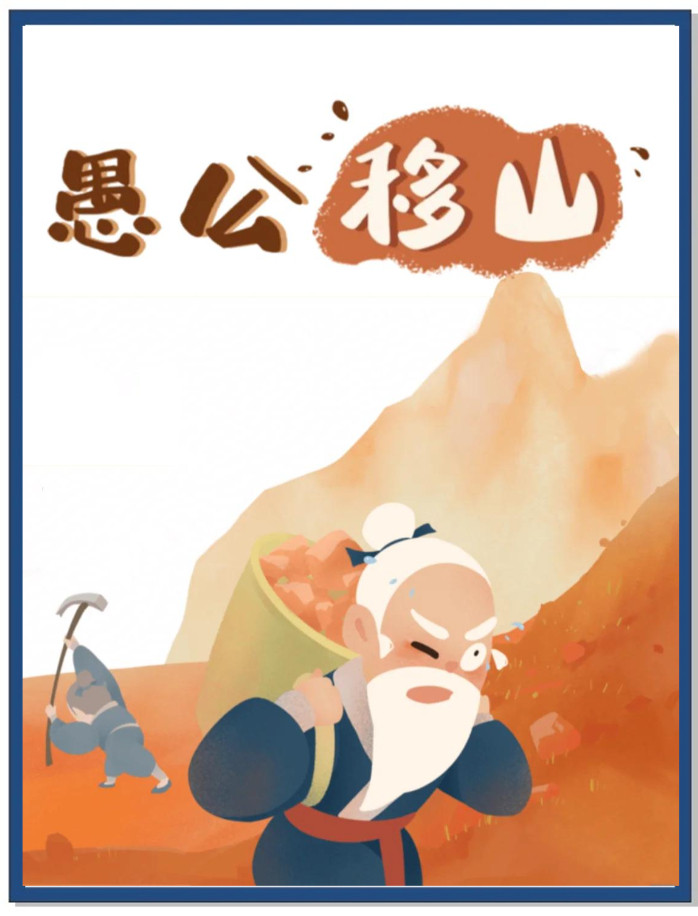 爸妈公积金能帮还房贷了其实这房也不是非买不可。“虽我之死，有子存焉