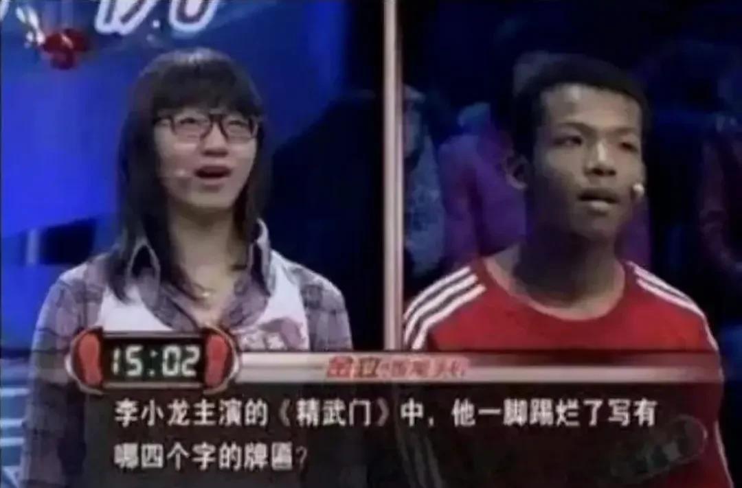 给我整笑了[doge]