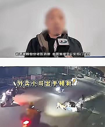 汕头狗主人的“走形式道歉”，比没道歉更让人膈应！未拴绳的狗把女孩跟腱咬断，