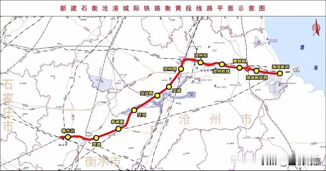 沧州市规划扩建沧州西站。该站现位于沧县北京路西侧，为京沪高铁中间站，现有2台6线