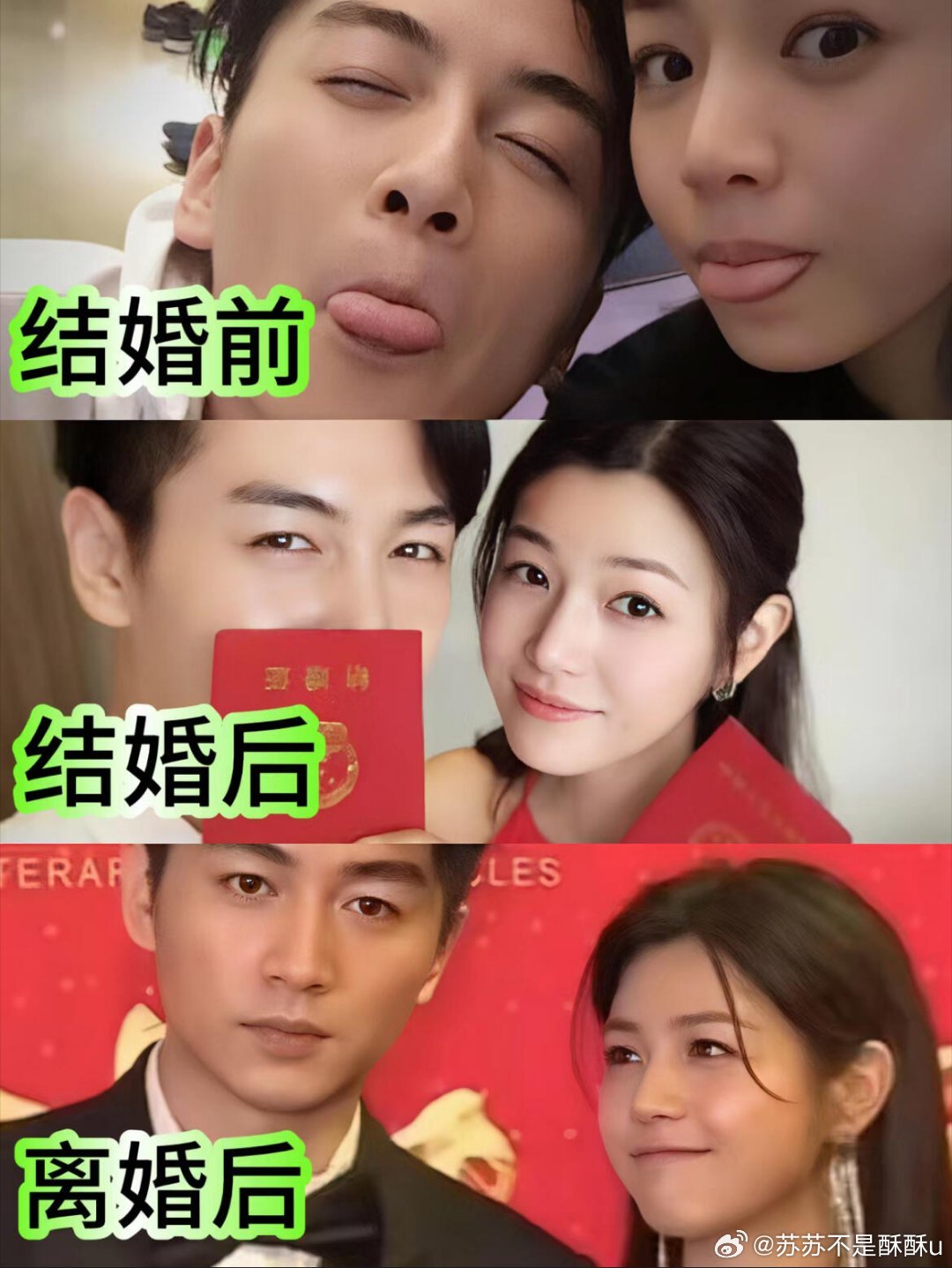 陈晓&陈妍希:爱与不爱都是真的