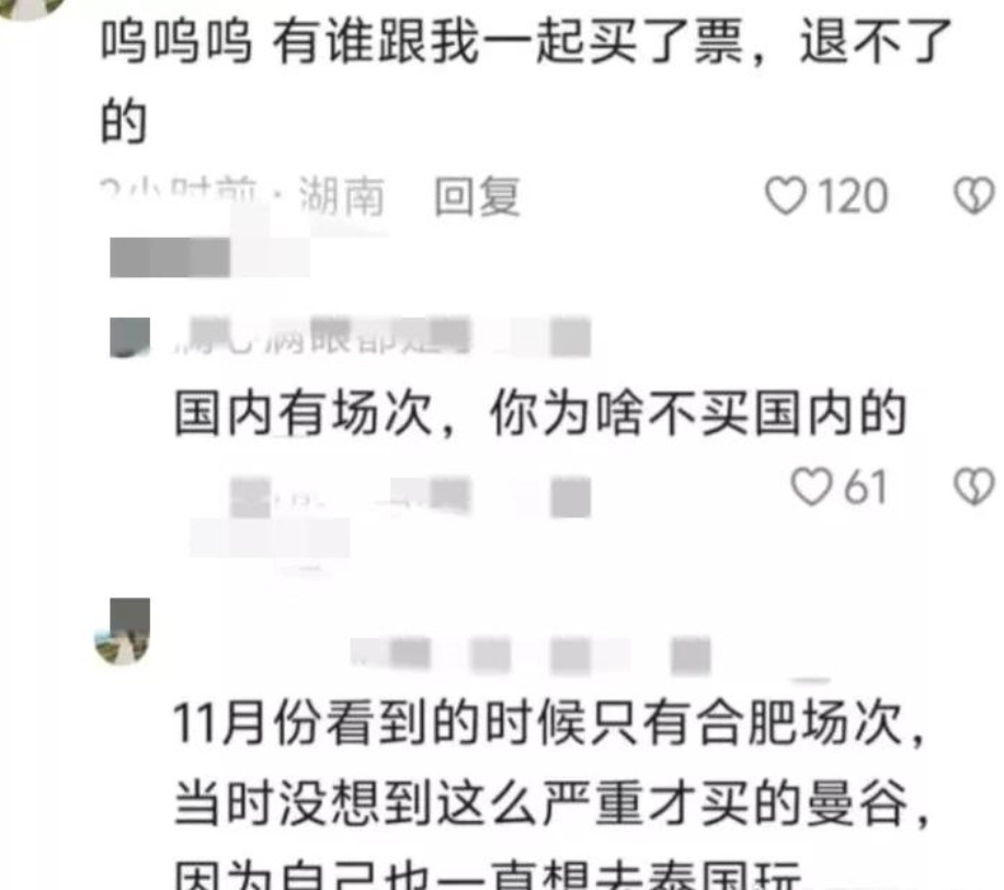 陈奕迅摊上大事了，没想到王星出事以后，他居然会受到这么大的牵连。近日，王星从