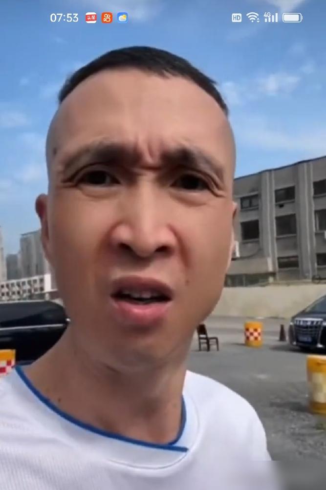 这两天网上都在传，条子韩兆和杨议撕破脸了，二十年搭档，连"小五"都不叫了，直接按