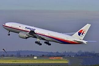 失联11年再出发！马来西亚为何执意重启MH370搜寻？2025年12月3日，