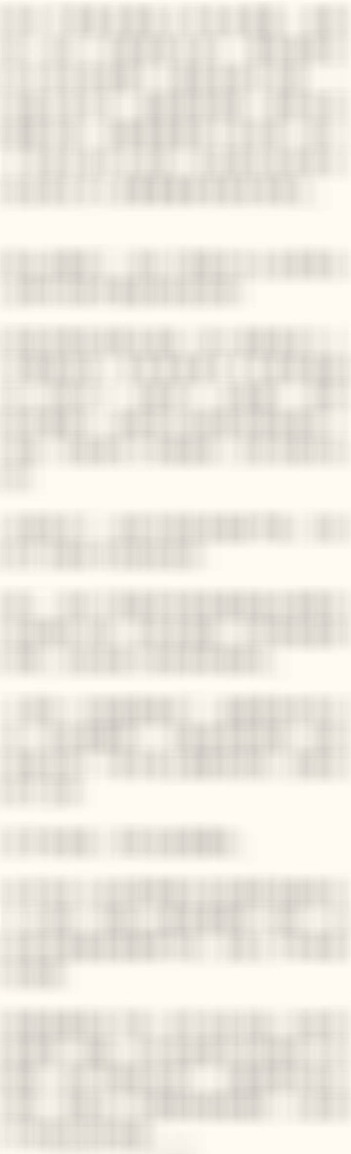 照片🚪男星的瓜！【由于瓜学长期被频繁公关（原因大家都懂！），所以一直以来但凡涉